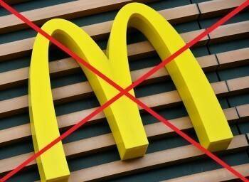 "McDonalds" уходит из РФ: сообщается о приостановке работы сотен ресторанов сети