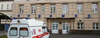 В Москву доставили двухлетнюю девочку с Украины с ранениями от взрыва мины