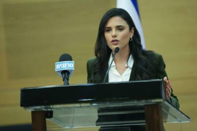 Глава МВД Израиля огласила квоту на прием украинских беженцев