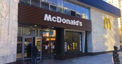 McDonald"s уходит с российского рынка из-за войны в Украине