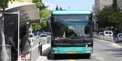 Водитель отказался посадить в автобус женщину — «Эгед» заплатит 20 тысяч шекелей