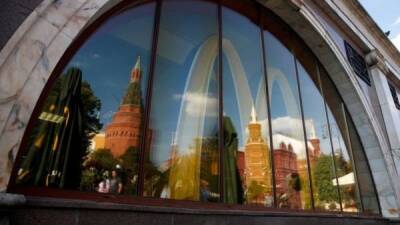 McDonald’s закрывает все свои рестораны в России
