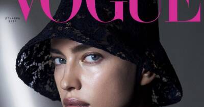 Vogue уходит из России из-за войны в Украине