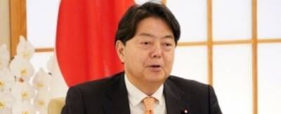 Глава МИД Японии Хаяси заявил о суверенитете над Курильскими островами