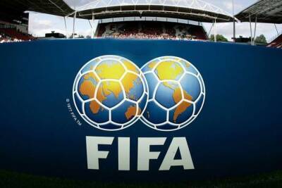 ФИФА перенесла на июнь стыковой матч отбора ЧМ-2022 между сборными Шотландии и Украины