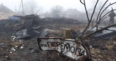 Бои за Украину: ситуация на фронте 8 марта (карта)
