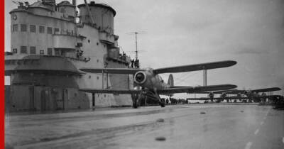 "Комплекс авианосца": почему немецкий флот боялся британской морской авиации