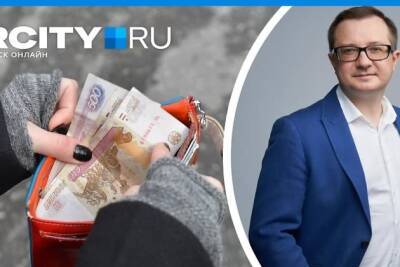 Что делать с деньгами сейчас россиянам? Три простых совета от финансиста