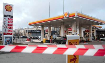 Компания BP отказалась от покупки нефти и газа в России, а Shell закроет все заправки в стране - og.ru - Россия - Украина - Англия