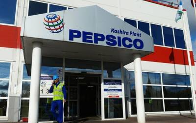 PepsiCo прекращает продажу напитков в России