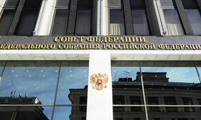 Еврокомиссия подготовила санкции против российских сенаторов и олигархов