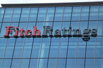 Fitch понизило долгосрочный рейтинг России в иностранной валюте до «С»
