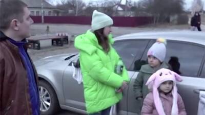 Российские военные оказали помощь украинским семьям в эвакуации
