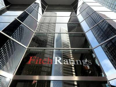 "Дефолт неизбежен". Fitch обвалил кредитный рейтинг России