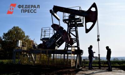 США вводит запрет на импорт нефти и газа из России