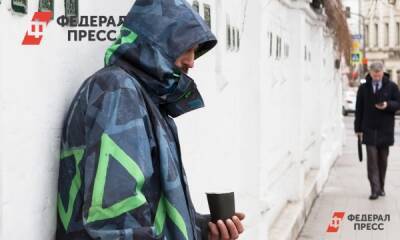 Кузбасские власти составили портрет бездомного