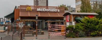 Крис Кемпчински - McDonald’s закрывает 850 ресторанов по всей России - runews24.ru - Россия - Украина - county Mcdonald