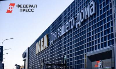 Акулу из закрывшейся IKEA продают в Новосибирске за миллионы