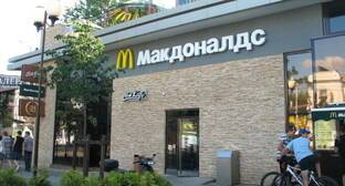 Жители Юга России поспорили о последствиях приостановки работы ресторанов McDonald's