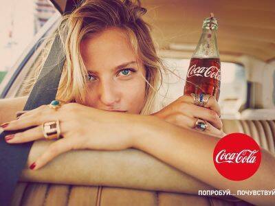 Coca-Cola приостанавливает деятельность в России: исчезнут Coca-Cola, Sprite и Fanta