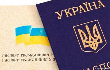 Добровольцы-иностранцы смогут получить украинское гражданство