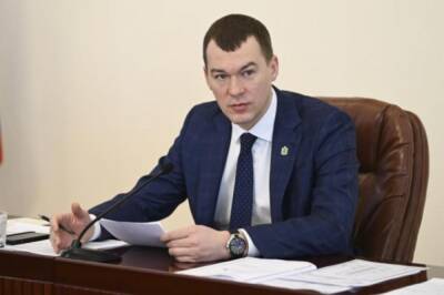 Михаил Дегтярев провел заседание президиума регионального правительства