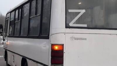 В Новосибирске на общественном транспорте появились наклейки с буквой Z - runews24.ru - Украина - Новосибирск - Анатолий Локоть