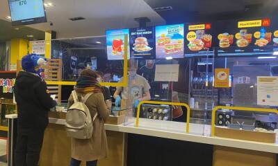 Макдоналдс закроет свои рестораны в России