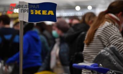 Акула по цене квартиры в Москве: как россияне перепродают товары из IKEA