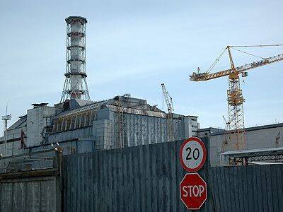 МАГАТЭ сообщает о потери связи с Чернобыльской АЭС