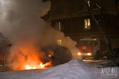 В Кузбассе за выходные дни произошло более 20 пожаров