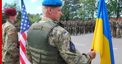 Инструкторы из США натаскивали соединения украинских войск, заявили в Минобороны РФ