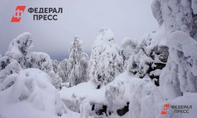 На Южном Урале ищут туриста из Перми: ушел в горы и не вернулся