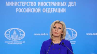Захарова прокомментировала заявление Зеленского о возможном признании Крыма, ЛНР и ДНР