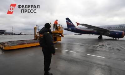 Куда россияне могут улететь: список стран и авиакомпаний