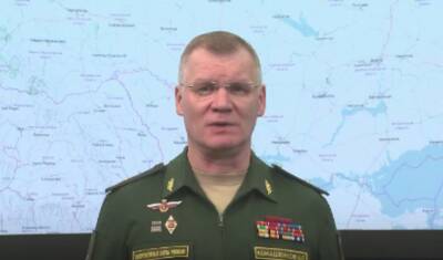 В Минобороне РФ рассказали о секретных документах командования нацгвардии Украины