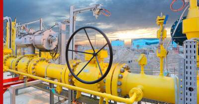 Транзит российского газа через Украину ожидается на максимуме контрактных обязательств
