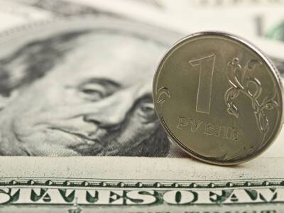 Центробанк РФ запретил продавать гражданам наличную валюту