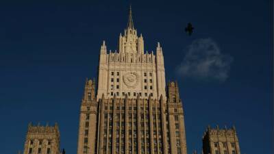 МИД России: Москва готова оспорить в ВТО торговые ограничения