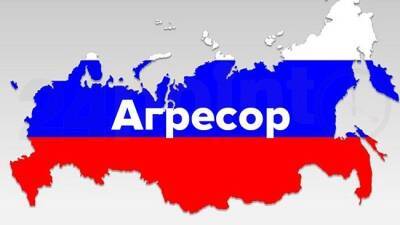 Россия стала самой подсанкционной страной в мире