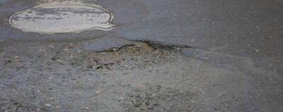 В Южно-Сахалинске стартует ямочный ремонт дорог
