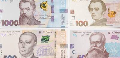 НБУ викупив на 20 млрд грн військових облігацій, але обіцяє не розганяти інфляцію