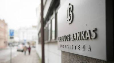Представитель Банка Литвы: финансовые санкции для России уравнивают ее с Северной Кореей