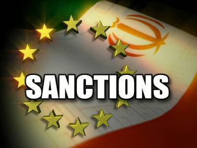 ЕС назвал отмену санкций против Ирана важной частью ядерной сделки
