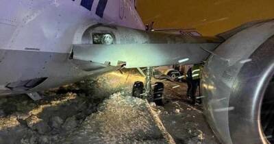 Boeing выкатился за пределы взлетно-посадочной полосы во Внуково