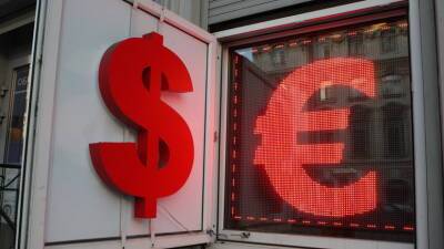 Экономист Беляев объяснил ситуацию с ростом курса евро