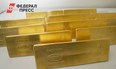 Путин утвердил закон об отмене НДС на золото для физлиц