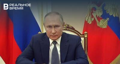 Путин подписал закон, продлевающий сроки освобождения от наказания по статьям УК в рамках амнистии капитала