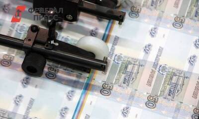 Финансист Кривелевич: «С вероятностью 99,9 процентов дефолта в России не случится»