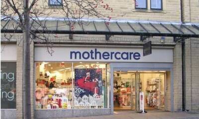 Бренд Mothercare закрывает офлайновые магазины и онлайн-продажи в России
